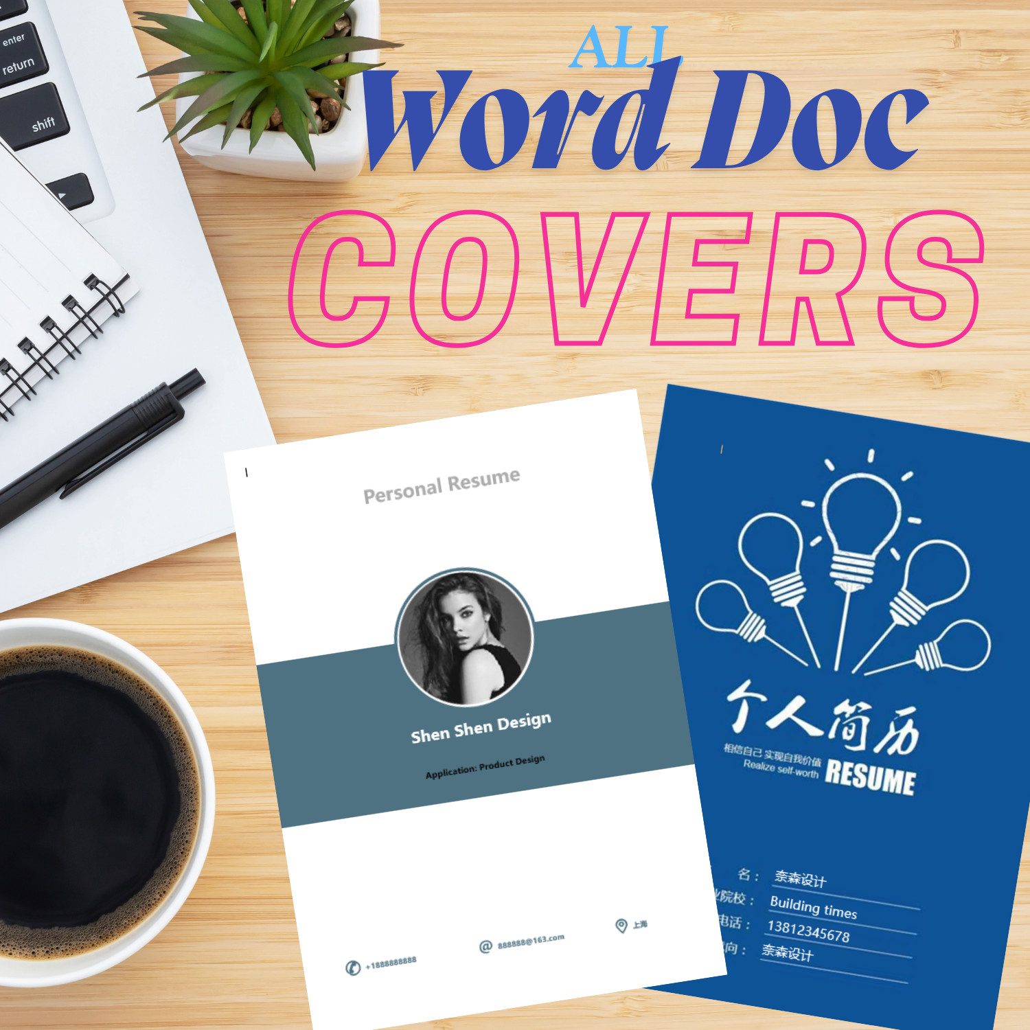 Resume Word Templates 230+ CV Covers, Portfolios, Single, Double Page & Bonus