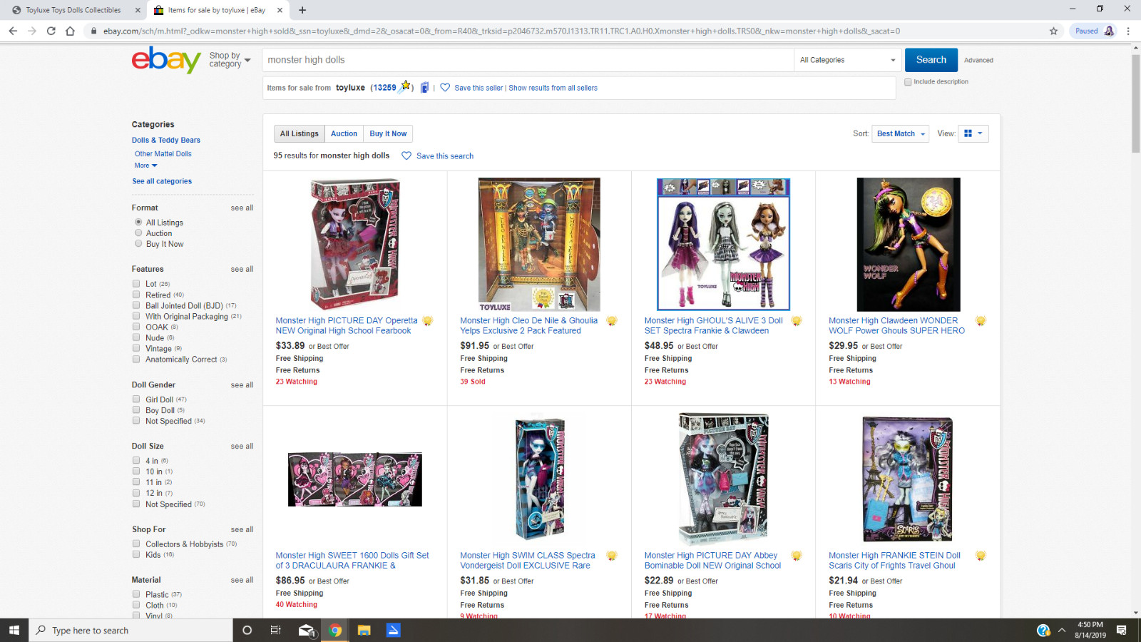 TOYLUXE Toy Doll Collectible Store FOR SALE Trademark Name Website All Inventory