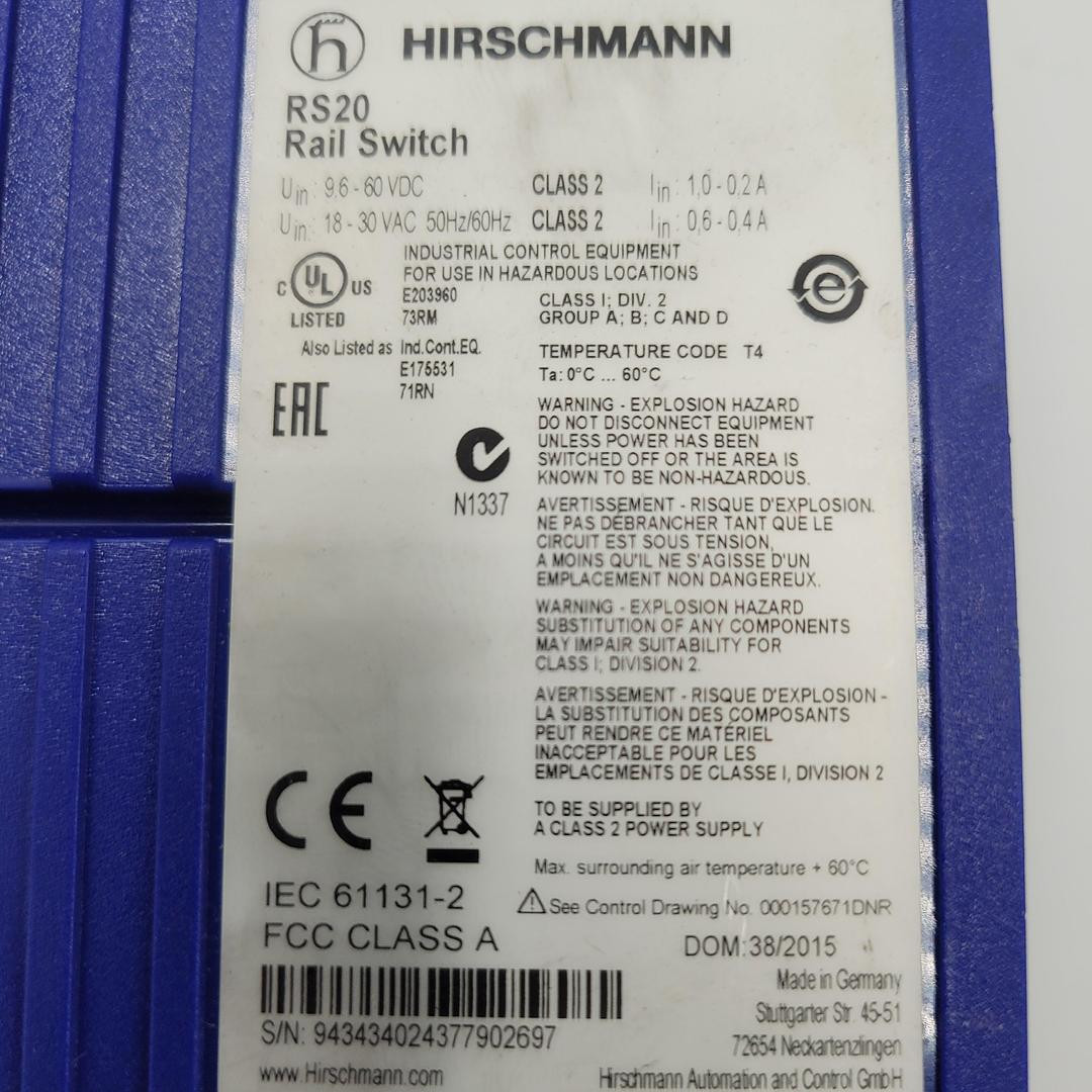 HIRSCHMANN RS20 RAIL SWITCH