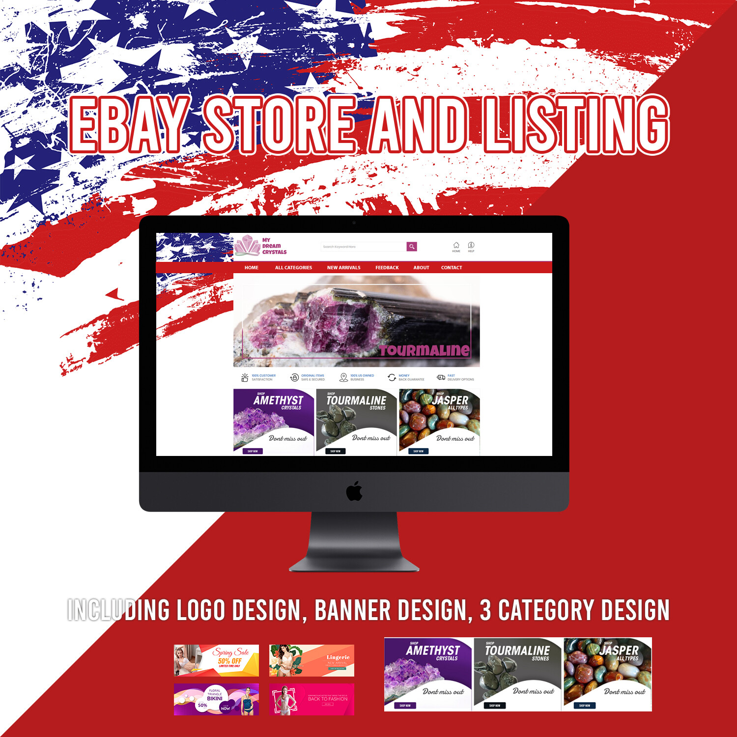 Ebay Design Store & Listing Template 2024 Responsive With FREE LOGO DESIGN, TEAL