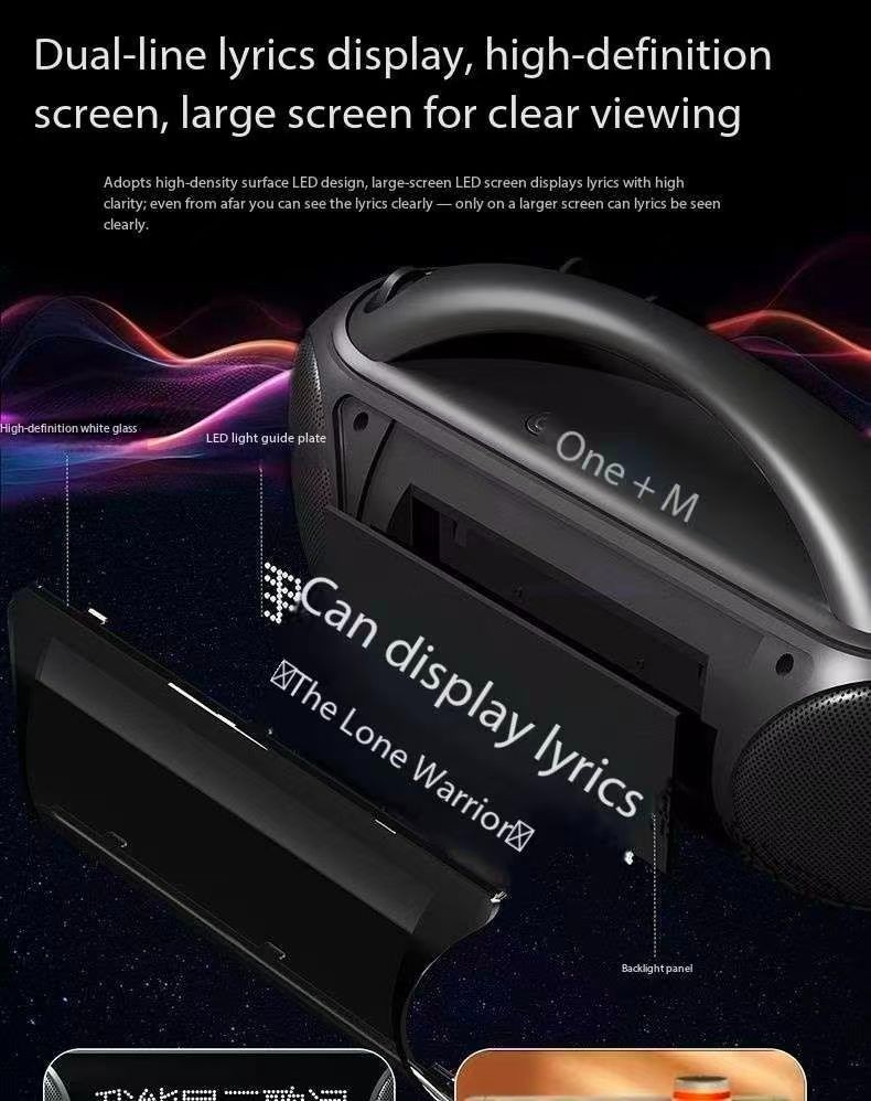 Wireless outdoor karaoke microphone and speaker with lyrics display all-in-one