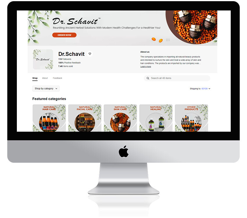 Minimal eBay Store & Listing Template Design Responsive free logo banner design