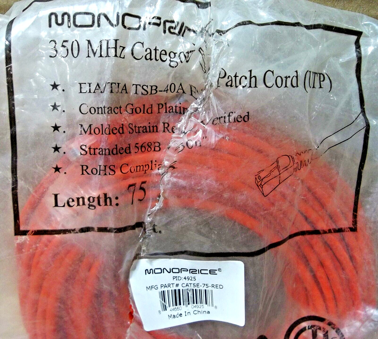 NEW MONOPRICE 4925 CAT5E-75-RED BARE COPPER ETHERNET NETWORK CABLE 350MHz 75FT