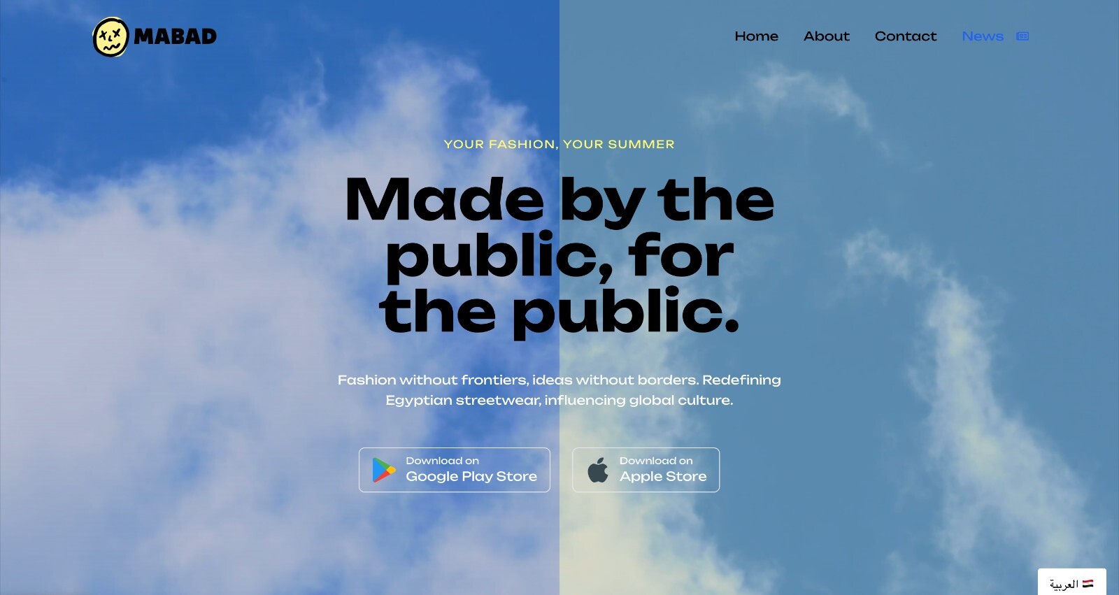 MABAD © App – Egypt’s Greatest Fashion Opportunity [PRICE IN DESCRIPTION]