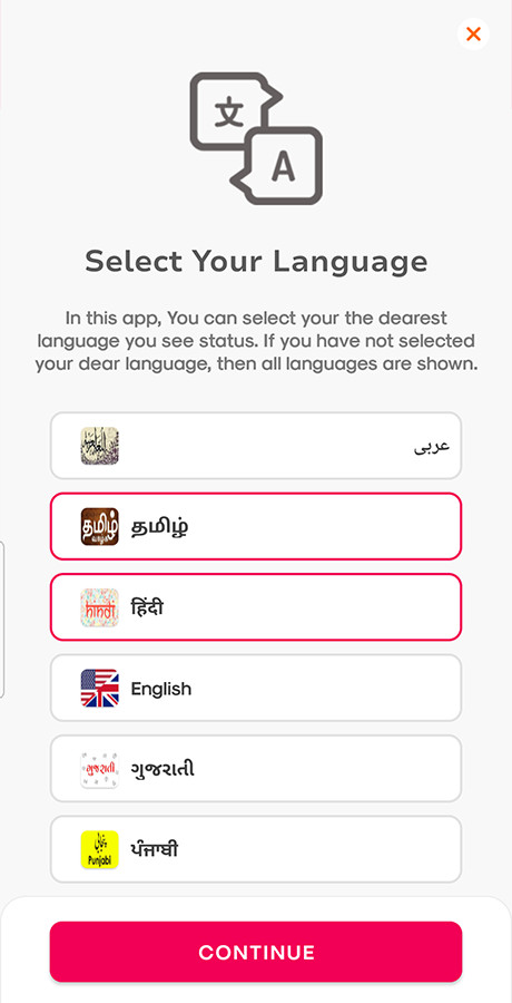 Android Status App + PHP Admin Panel | Video GIF Quotes Image Platform | AdMob