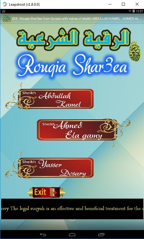 BCS – Islamic Ruqayyah Shar3ea [Voices of 3 Muslim’s Shekh] – Free
