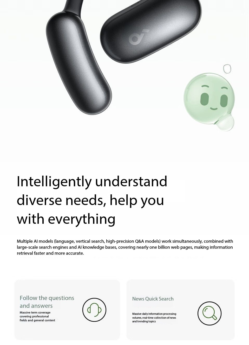 Shengkuo Feiyue Line Plus Bluetooth Earphones AI Translation Suitable for Apple