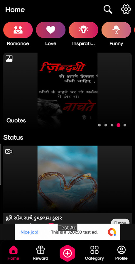 Android Status App + PHP Admin Panel | Video GIF Quotes Image Platform | AdMob