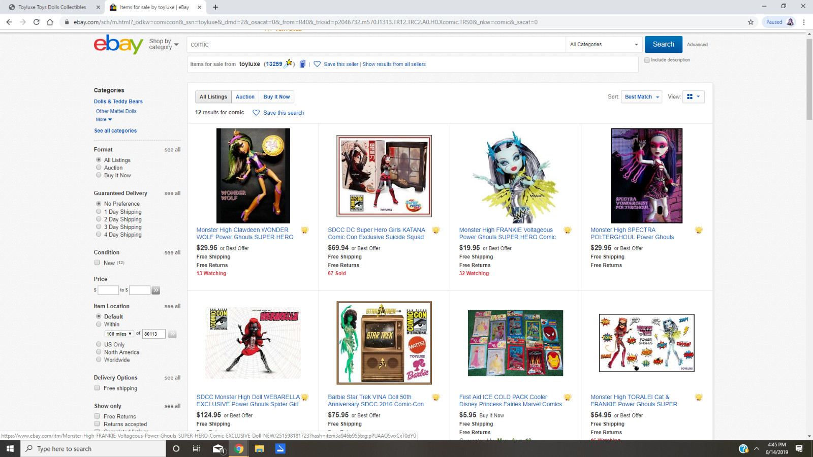 TOYLUXE Toy Doll Collectible Store FOR SALE Trademark Name Website All Inventory