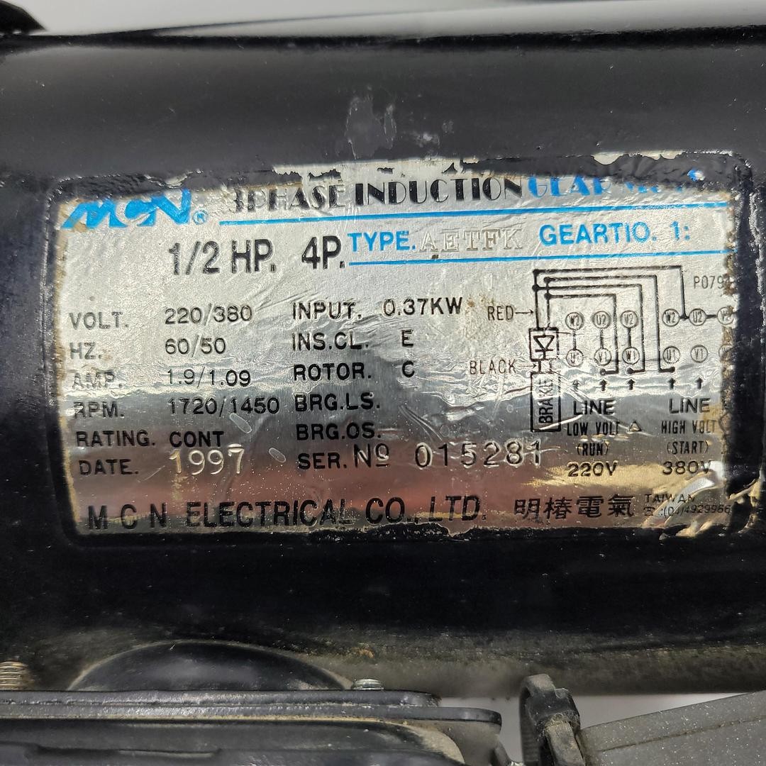 MCN MCN Electrical 1/2 HP 1720 RPM @ 220V 1450 RPM @ 380V AETFK 5/8″ shaft
