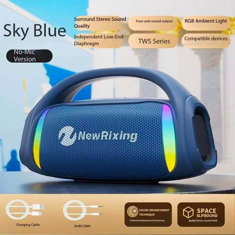 Microphone and speaker all-in-one wireless Bluetooth microphone