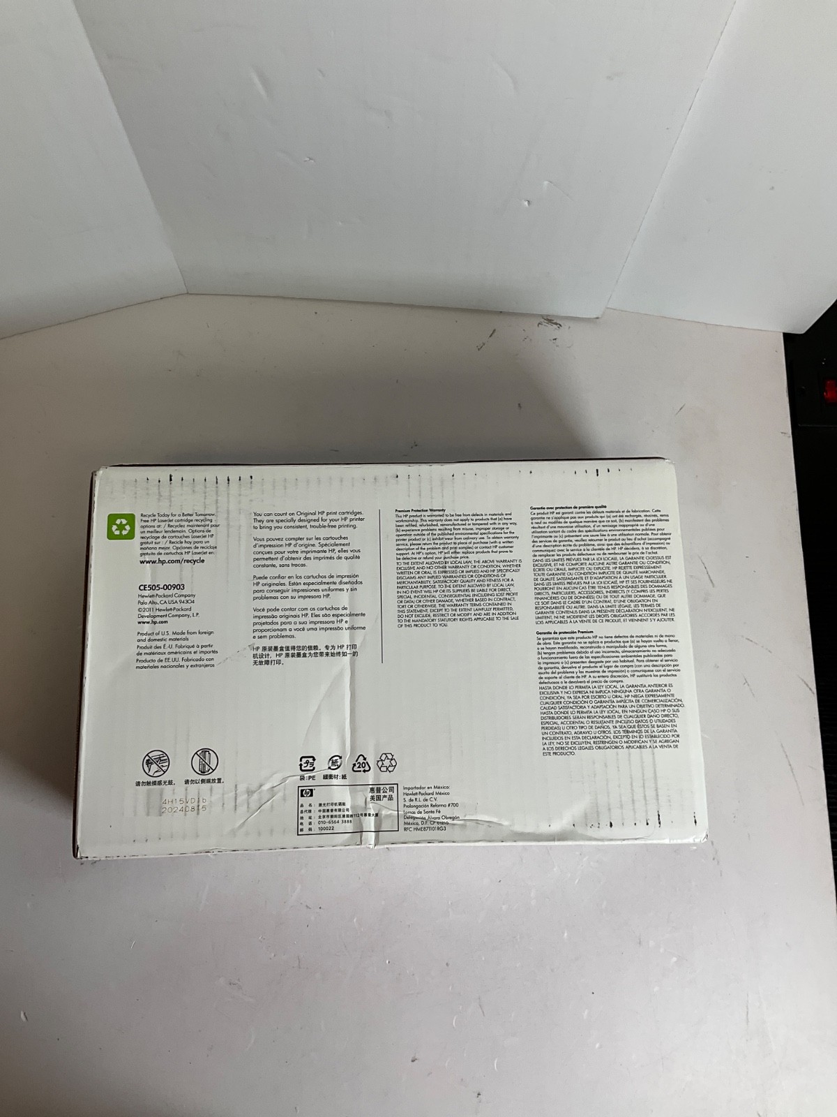 HP 05X Black High-Yield Toner Cartridge for LaserJet P2055 | CE505X