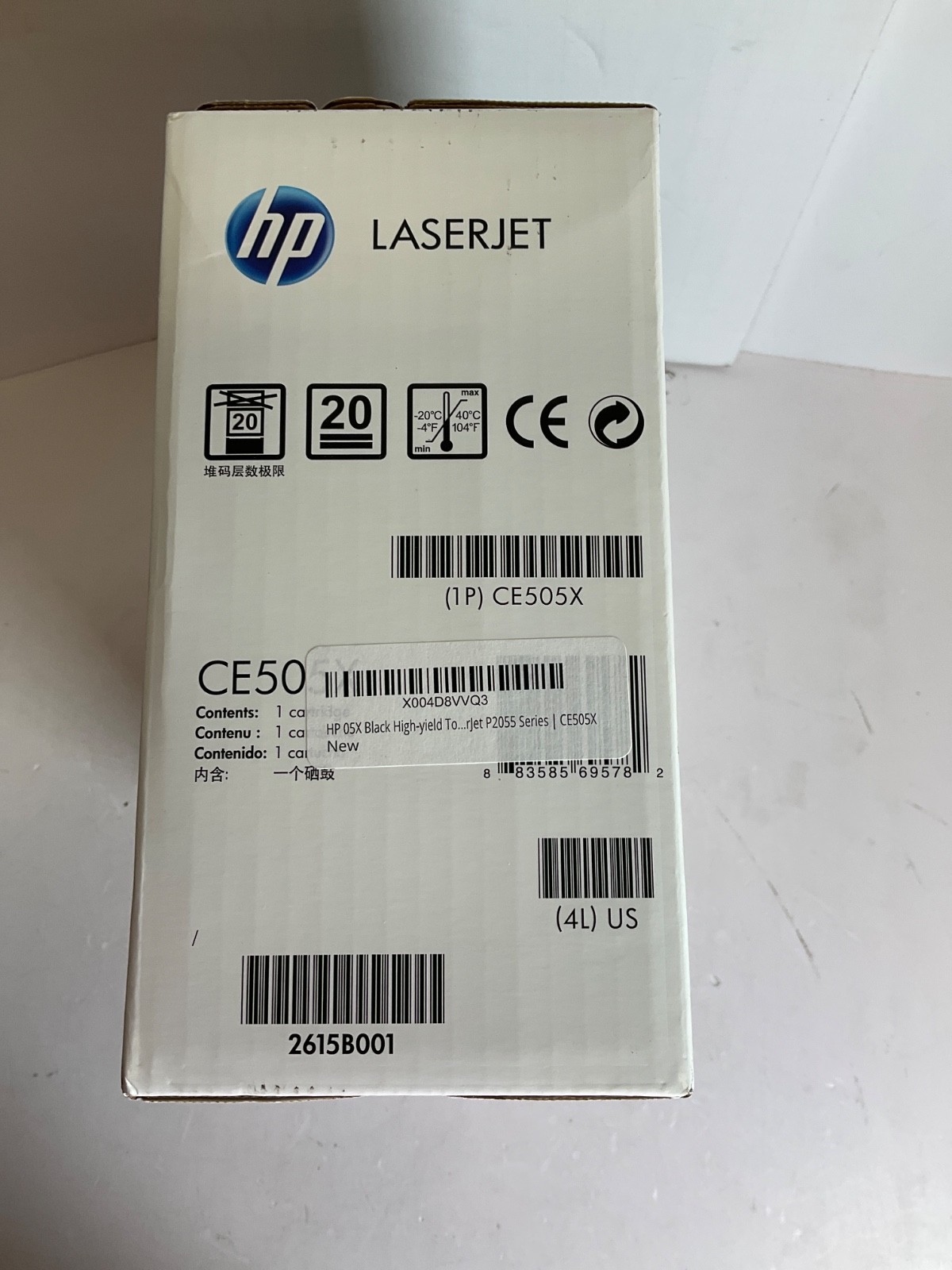 HP 05X Black High-Yield Toner Cartridge for LaserJet P2055 | CE505X