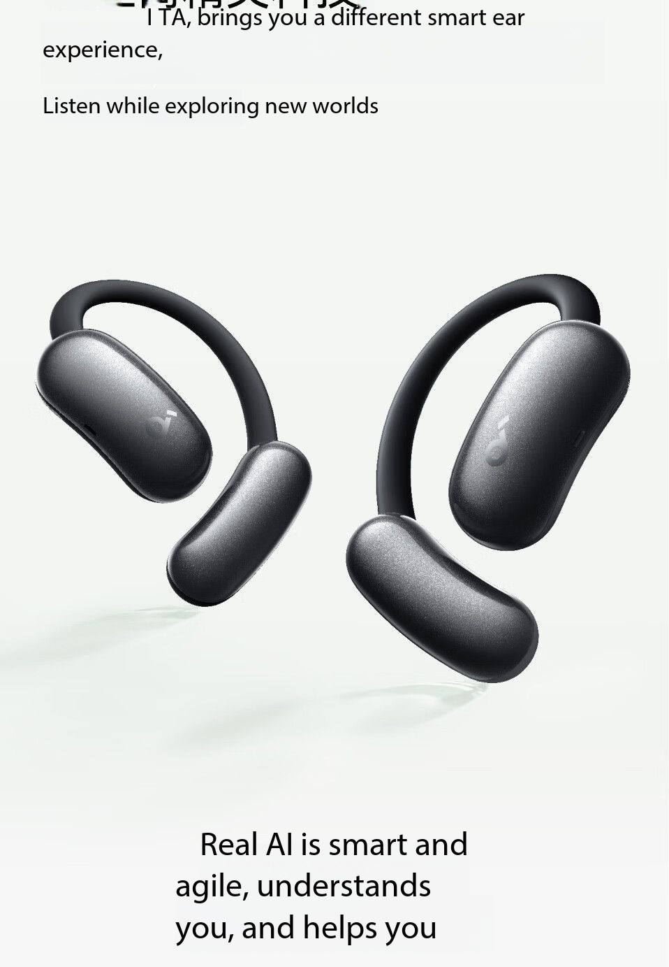 Shengkuo Feiyue Line Plus Bluetooth Earphones AI Translation Suitable for Apple